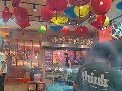-传统菜农庄(皇姑路店)