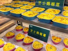 -梨花自助烤肉(西三旗万象汇黑金店)