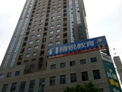 -隆宇大厦
