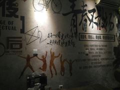 -猴满足影院足道SPA(金钟路店)