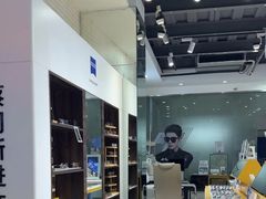 -诺柯视眼镜-蔡司依视路官方工厂店(淞南一店)