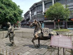 -南关石牌坊古镇