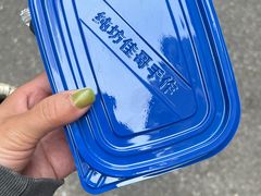 -纯坊佳哥手作(江汉路店)