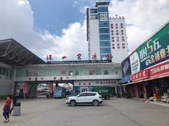-保山客运站