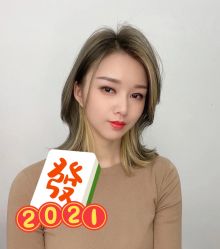 -杉影印象日式烫染專門店