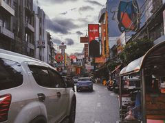 -唐人街(耀华力路)