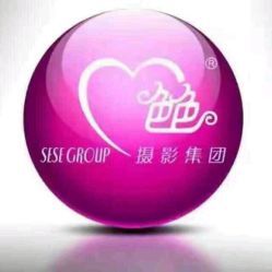 点击看大图 -色色婚纱摄影(大沥旗舰店)