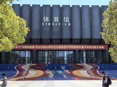 -南京航空航天大学(将军路校区)