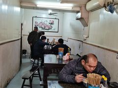 -状元楼(东大街店)