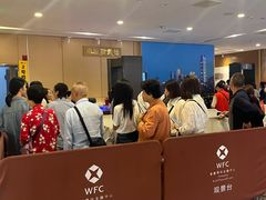 -WFC会仙楼观景台