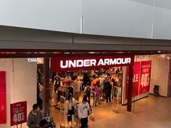 -东荟城名店仓