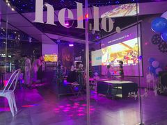 -CIAO·团建聚餐·生日派对轰趴馆(福田店)