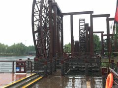 -西安汉城湖景区