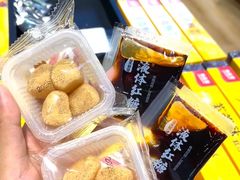 -郴州特产舜华临武鸭(郴州西站店)