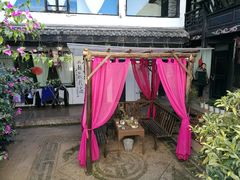 -浔岚云舍mist静谧观景美宿(丽江古城店)