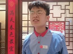 -西贝(六里桥旗舰店)