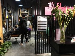 点击看大图 -MOVAN HAIR莫凡匠人发型屋