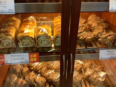 -都恩客(高岛屋百货店)