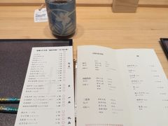 -小十Omakase(地王大厦店)