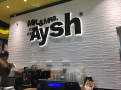 -艾薯夫妇Aysh(红山店)