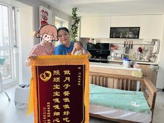 -鲸励母婴月嫂(望京店)