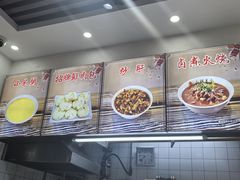 -小胖包子王(赵公口店)