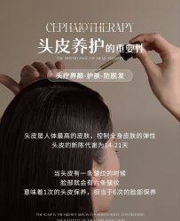 -雅仕 HAIR SALON 美发沙龙
