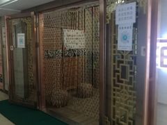 -百玺足道·按摩·SPA(航洋店)