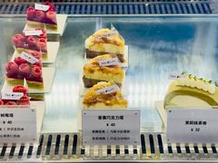 -Ten Olives甜点
