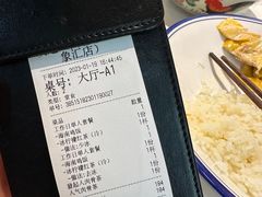 -發起人·肉骨茶(万象汇店)