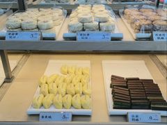 -祥禾饽饽铺·中式糕点(北京来福士店)