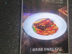 -东方饺子王(哈西万达店)