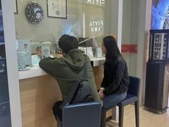 -亨吉利世界名表中心(汇金百货店)