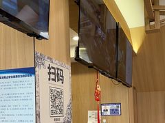 -霸王茶姬(南强街店)