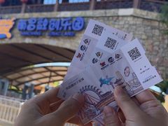 -南昌融创乐园