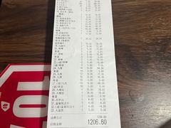 -阿记烧烤(英达路店)
