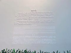-侵华日军南京大屠杀遇难同胞纪念馆