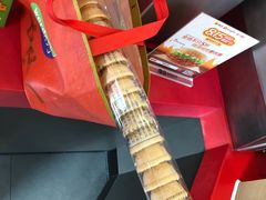 -汉堡王(天一广场店)
