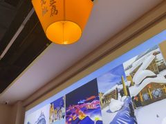 -冰城焰会大丰收铁锅炖(萝岗万达金街店)