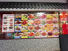 -盛德利食府 天津菜(河西店)