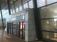 -常州奔牛国际机场