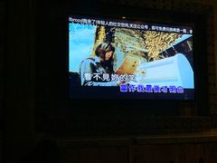 -V SHOW max KTV(粉巷店)