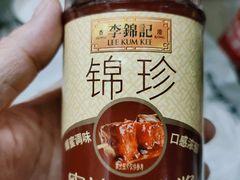 -南泰百货批发市场