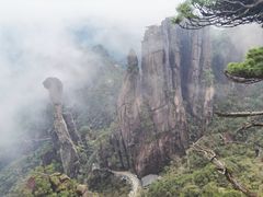 -三清山风景名胜区