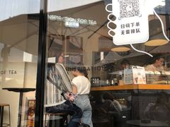 门面-喜茶(深圳福田星河COCO Park店)