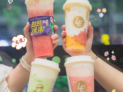 -LELECHA乐乐茶(新街口大洋店)