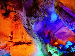 -寻龙山风景旅游区