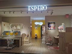 -红星美凯龙(上海沪南店)