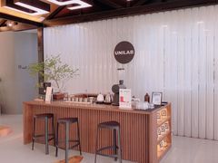 -USTC1958东区·by UNILAB