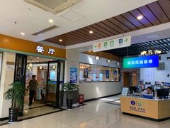 -平望服务区·停车场